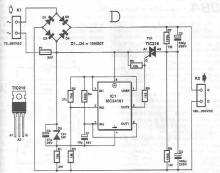 70-260V AC to 180-350V DC voltage converter